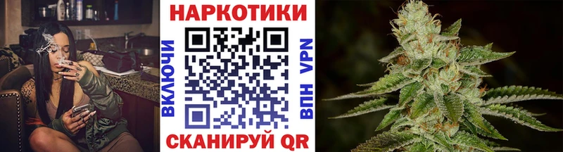 Где купить Пудож Кокаин СОЛЬ Гашиш Меф мяу мяу