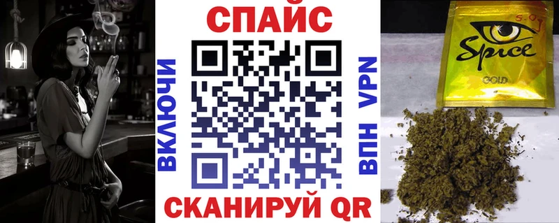 Бутират BDO 33%  цена   Пудож 
