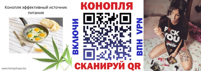мориарти телеграм  ОМГ ОМГ ССЫЛКА  Пудож  Canna-Cookies конопля 