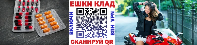 ЭКСТАЗИ 280мг  Пудож 