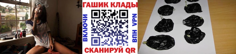 ГАШИШ гарик Пудож