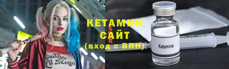 blacksprut ТОР  Пудож  Кетамин ketamine 