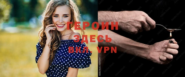 мет Михайлов
