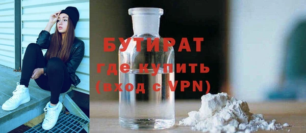 мет Михайлов