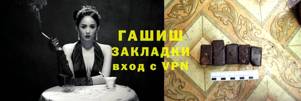 мет Михайлов