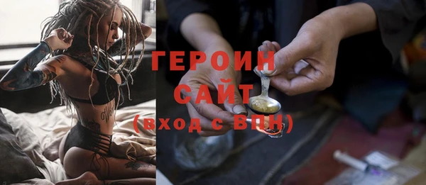 крисы Михайловка