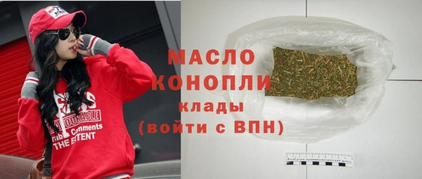 винт Медвежьегорск