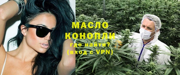 ПСИЛОЦИБИНОВЫЕ ГРИБЫ Михайловск
