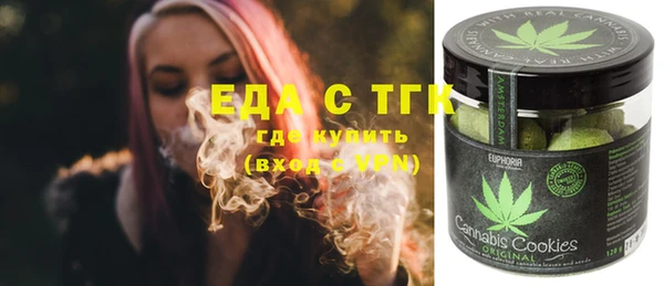 крисы Михайловка