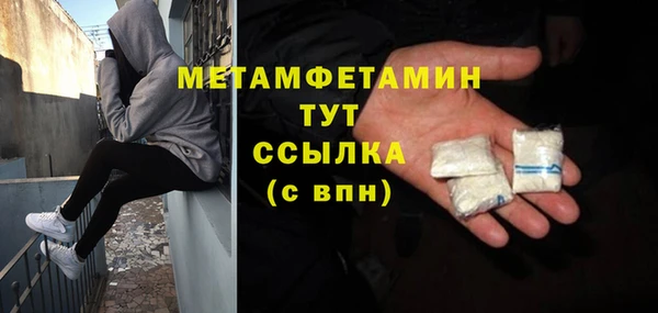 мет Михайлов