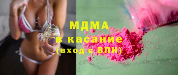 мет Михайлов