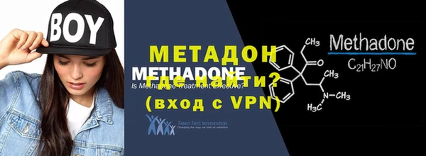 мет Михайлов
