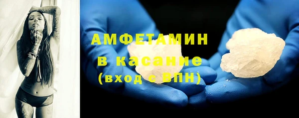 мет Михайлов