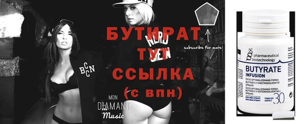 мет Михайлов