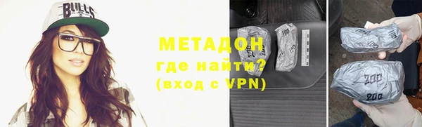 мет Михайлов