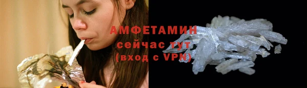 крисы Михайловка