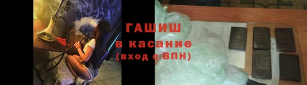 крисы Михайловка