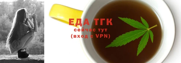 крисы Михайловка