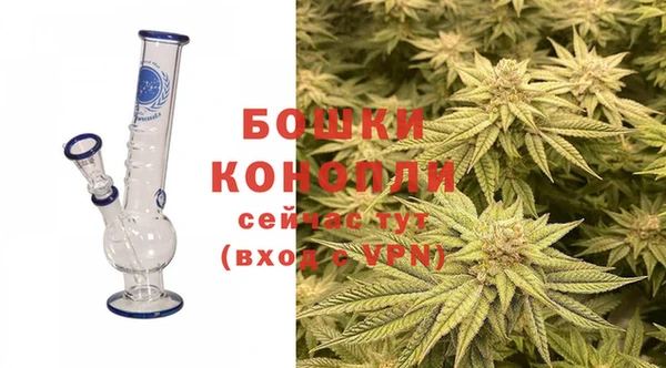 крисы Михайловка