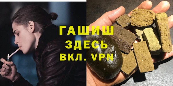 крисы Михайловка
