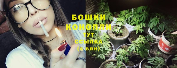 кристаллы Ахтубинск