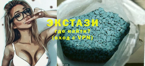 мет Михайлов