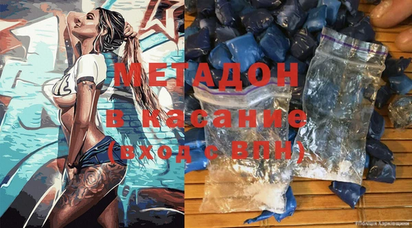 мет Михайлов