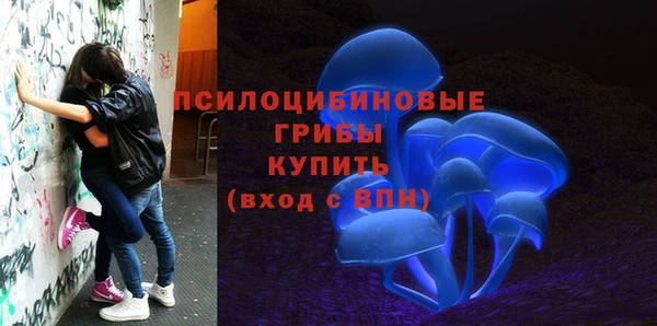 марки lsd Бабаево