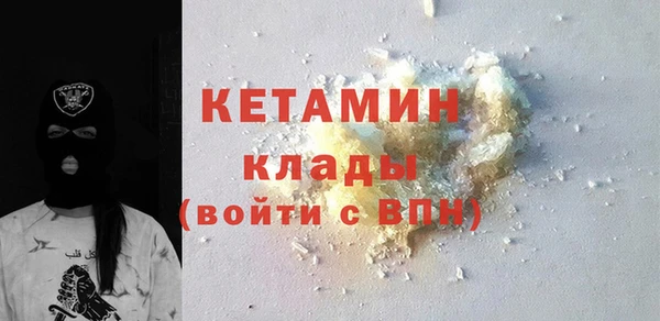 крисы Михайловка