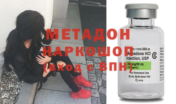 не бодяженный Аша