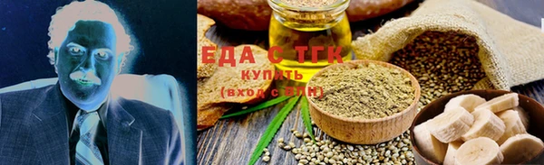 крисы Михайловка