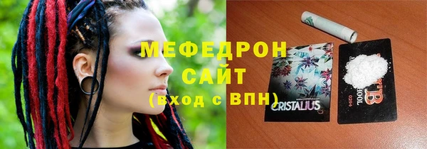 мет Михайлов