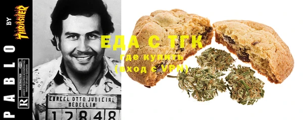крисы Михайловка
