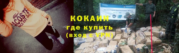 мет Михайлов