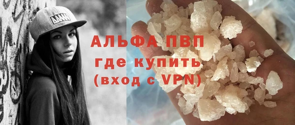 мет Михайлов