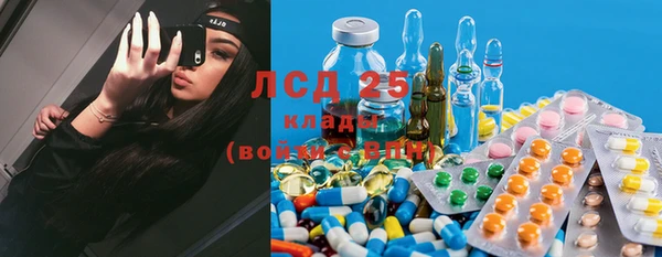 мет Михайлов