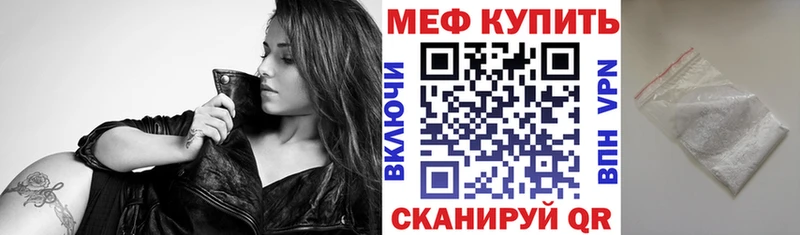 ОМГ ОМГ зеркало  Пудож  МЯУ-МЯУ 4 MMC 