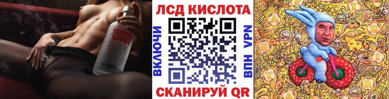 mega вход  Пудож  Марки N-bome 1,5мг 