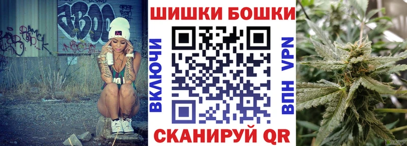 закладка  Пудож  Бошки марихуана семена 